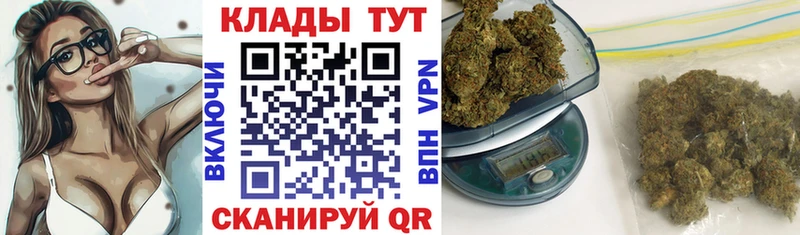МЕТАМФЕТАМИН Уржум
