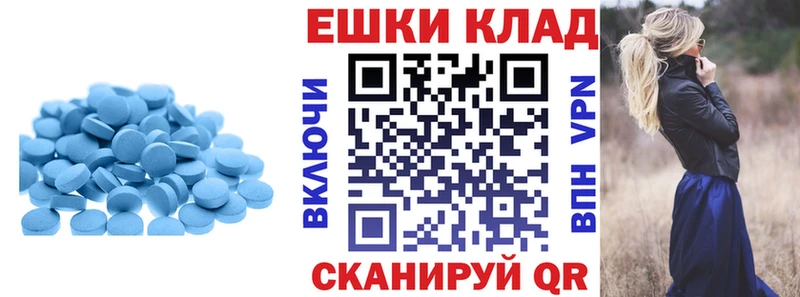 где купить наркотик  кракен ТОР  Ecstasy 280мг  Уржум 