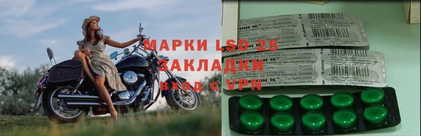 ПСИЛОЦИБИНОВЫЕ ГРИБЫ Абинск