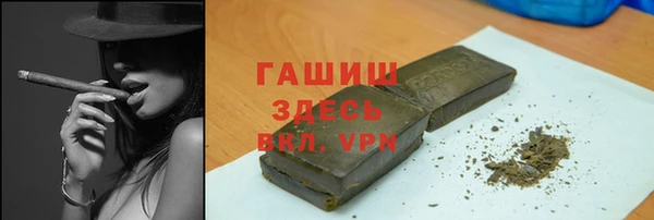 бутират Алзамай
