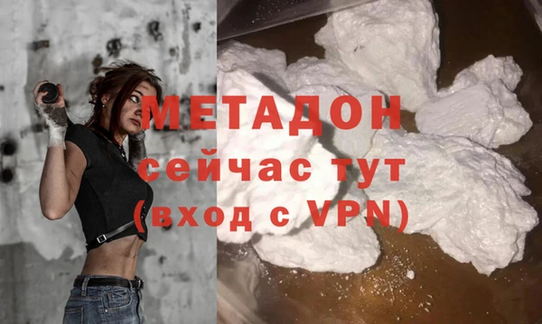 Альфа ПВП Переславль-Залесский