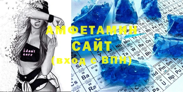 ПСИЛОЦИБИНОВЫЕ ГРИБЫ Абинск