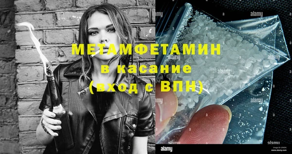 ПСИЛОЦИБИНОВЫЕ ГРИБЫ Абинск